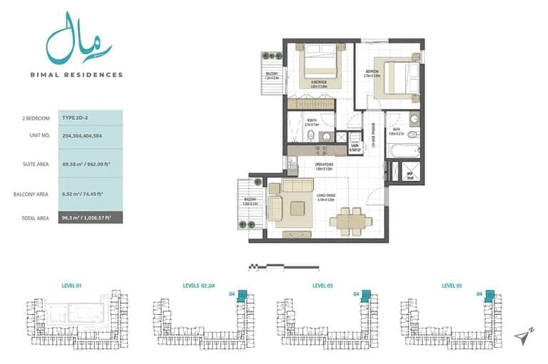 Rimal Residences 2 Bedroom Type 2D-2 Floor Plans