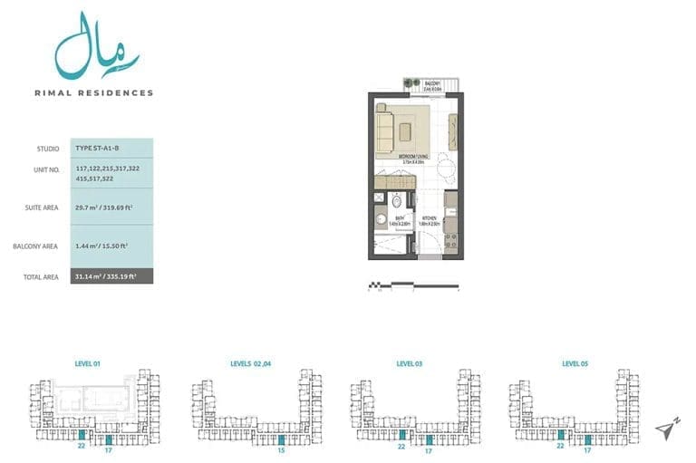 Rimal Residences Studio Apartment Type ST-A1-B Floor Plans
