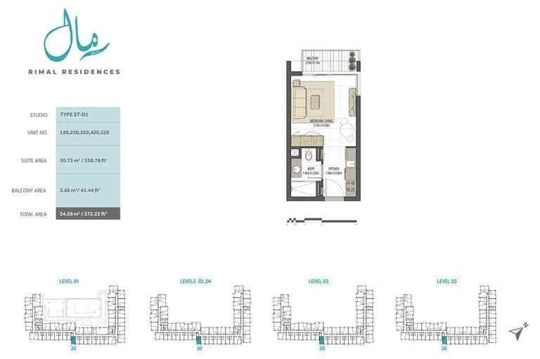Rimal Residences Studio Apartment Type ST-D1 Floor Plans