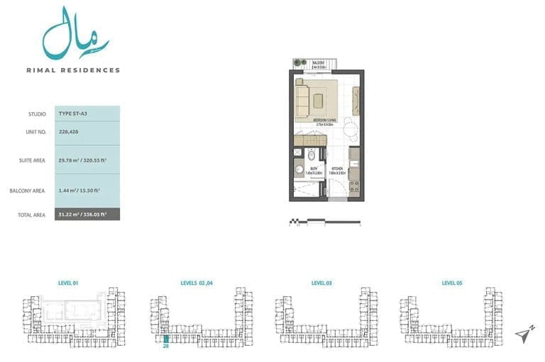 Rimal Residences Studio Apartment Type ST-A3 Floor Plans