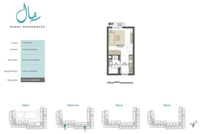 Rimal Residences Studio Apartment Type ST-A1 Floor Plans