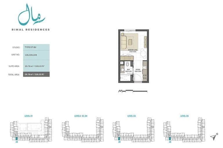 Rimal Residences Studio Apartment Type ST-B2 Floor Plans