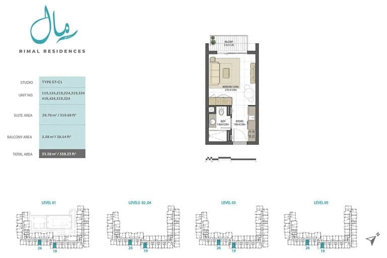 Rimal Residences Studio Apartment Type ST-C1 Floor Plans