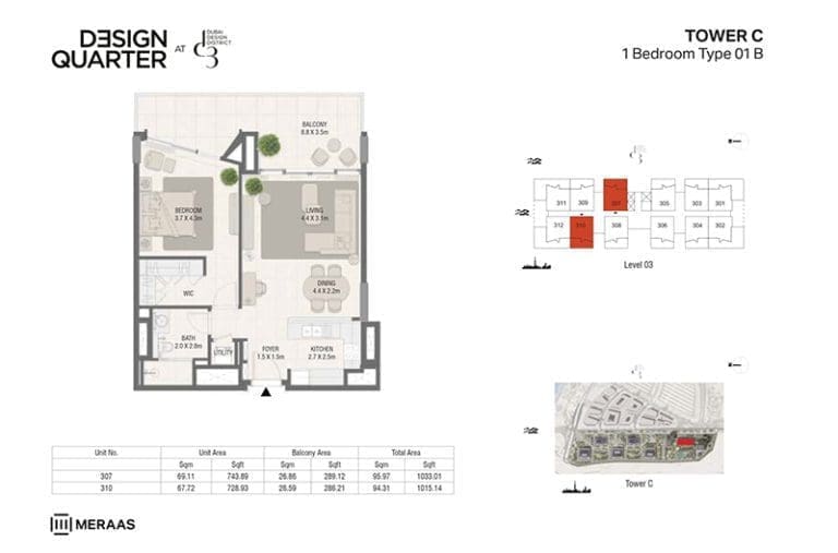 Design Quarter Tower C – 1 Bedroom Apartment Type 01 B Floor Plans