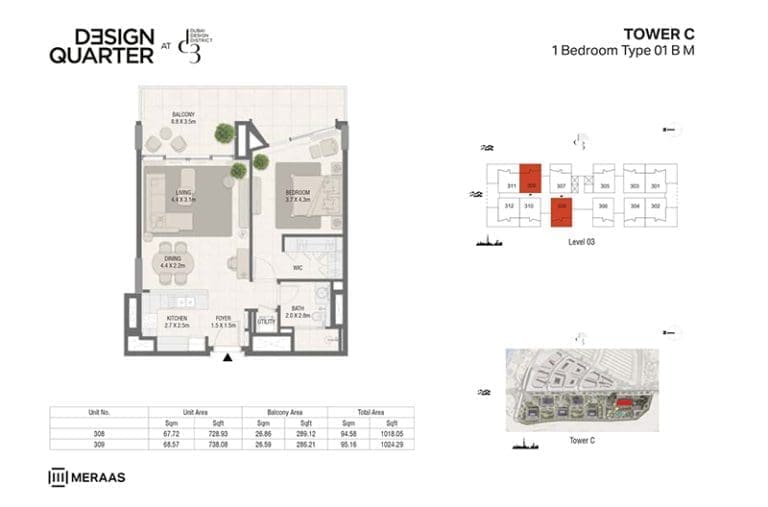 Design Quarter Tower C – 1 Bedroom Apartment Type 01 BM Floor Plans
