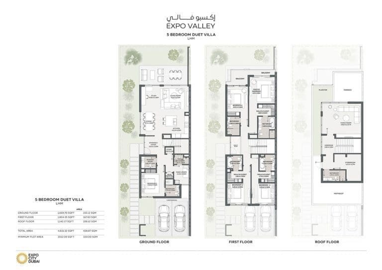 Expo Valley 5 Bedroom Duet Villa Type LHM Floor Plans