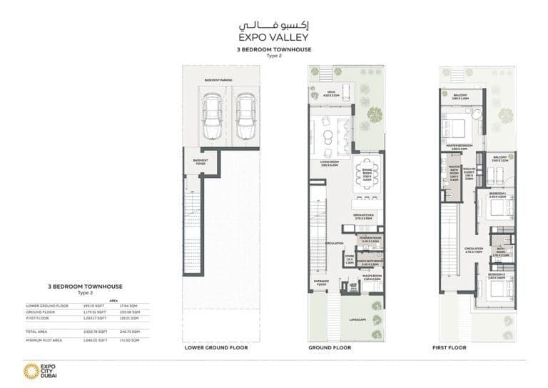 Expo Valley 3 Bedroom Townhouse Type 2 Floor Plans
