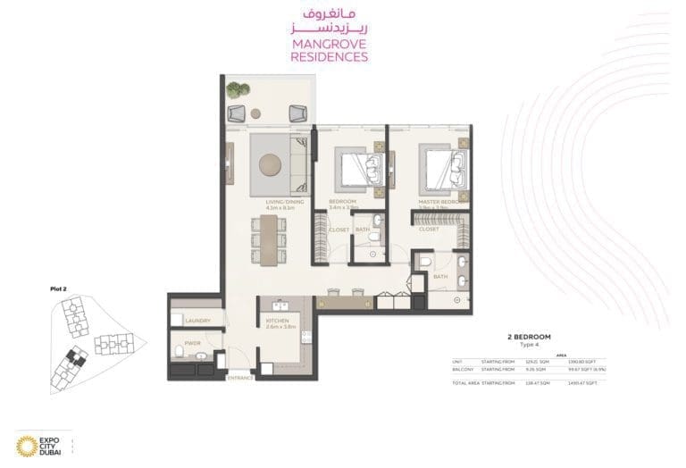 Mangrove Residences 2 Bedroom Townhouse Type 4 Floor Plans