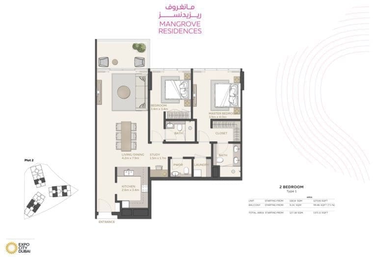Mangrove Residences 2 Bedroom Townhouse Type 1 Floor Plans