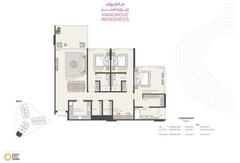 Mangrove Residences 3 Bedroom Townhouse Type 1 Floor Plans