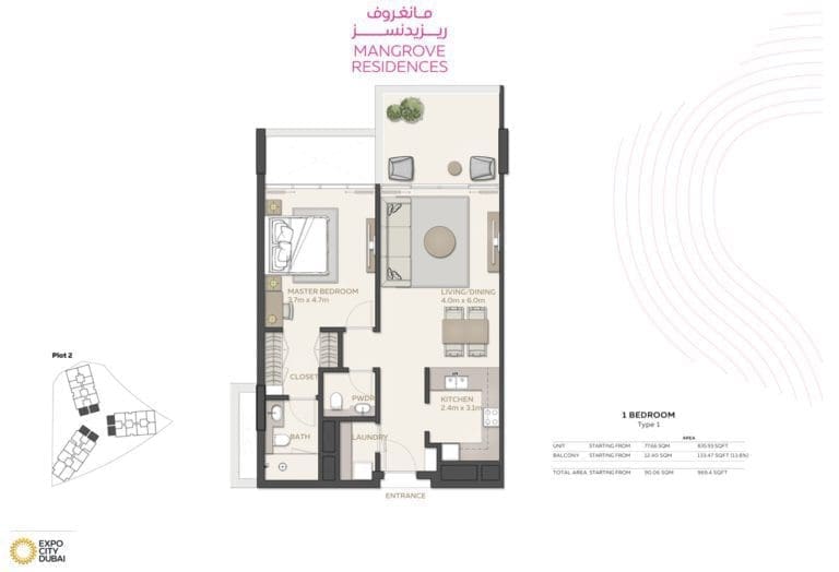 Mangrove Residences 1 Bedroom Townhouse Type 1 Floor Plans