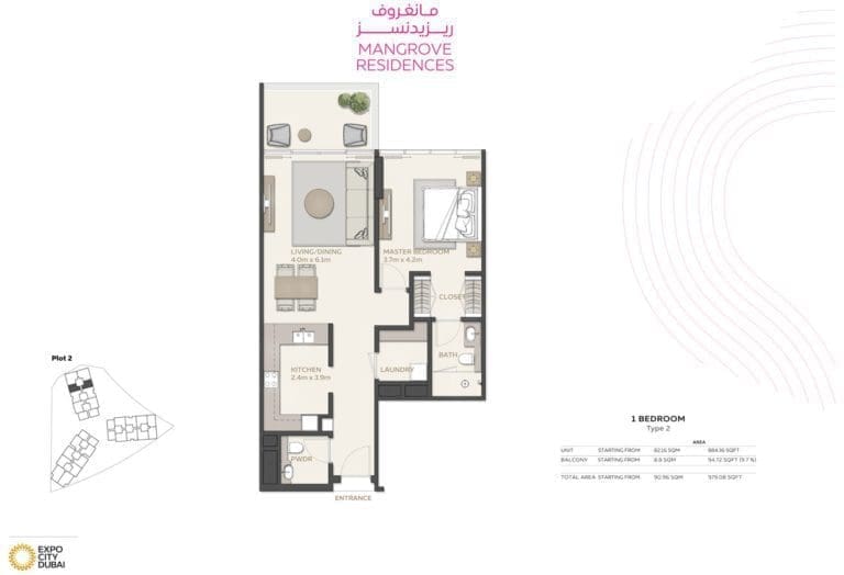 Mangrove Residences 1 Bedroom Townhouse Type 2 Floor Plans