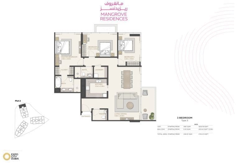Mangrove Residences 3 Bedroom Townhouse Type 2 Floor Plans