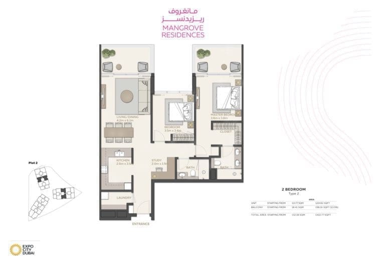 Mangrove Residences 2 Bedroom Townhouse Type 2 Floor Plans