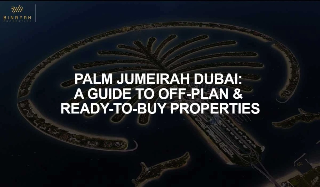 Palm Jumeirah Dubai