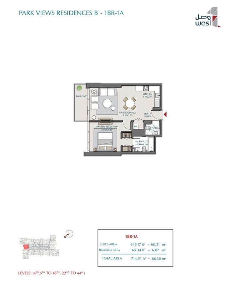 Park Views Residences 1 Bedroom Apartment Type 1A Floor Plans