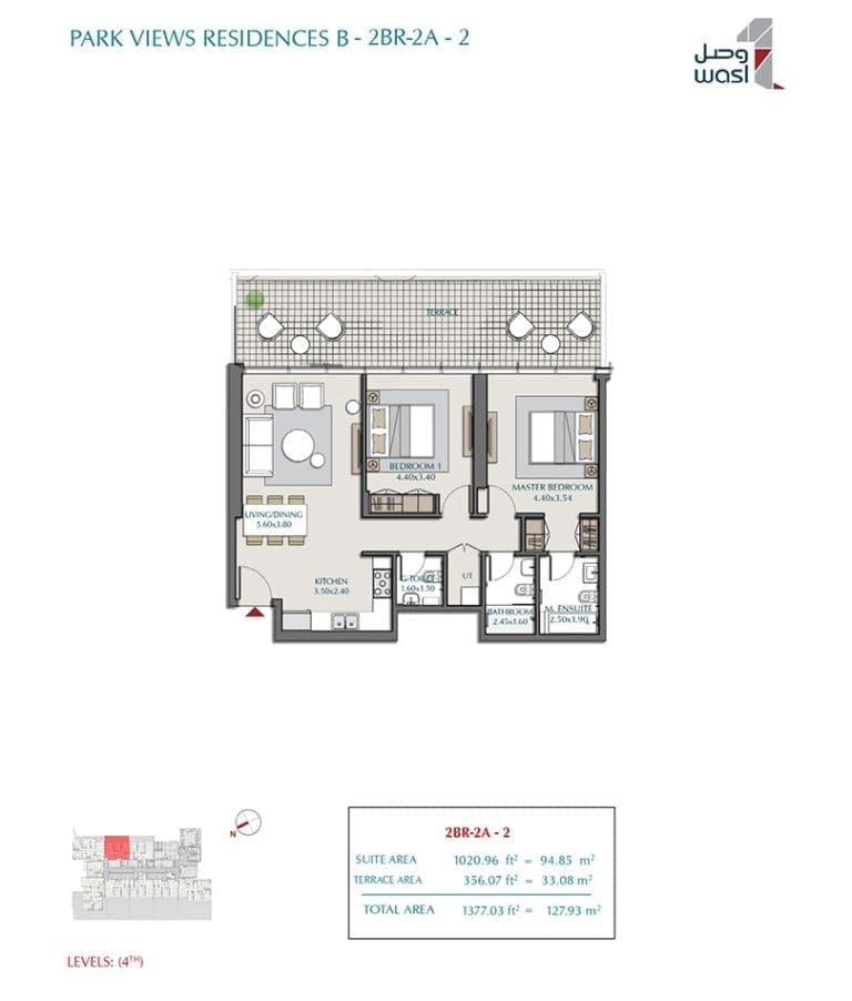 Park Views Residences 2 Bedroom Apartment Type 2A-2 Floor Plans
