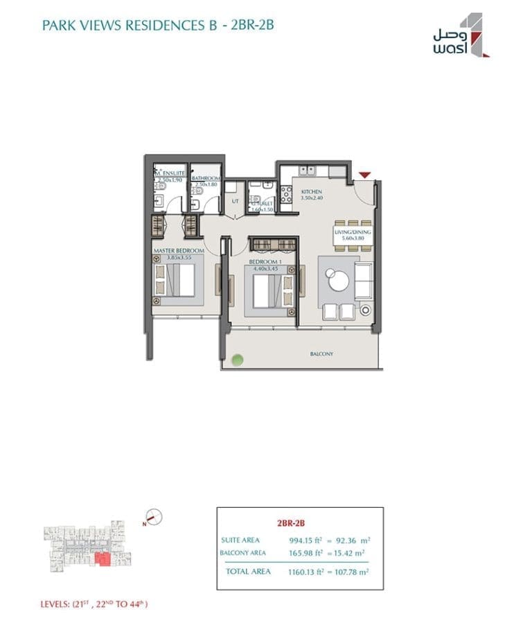 Park Views Residences 2 Bedroom Apartment Type 2B Floor Plans