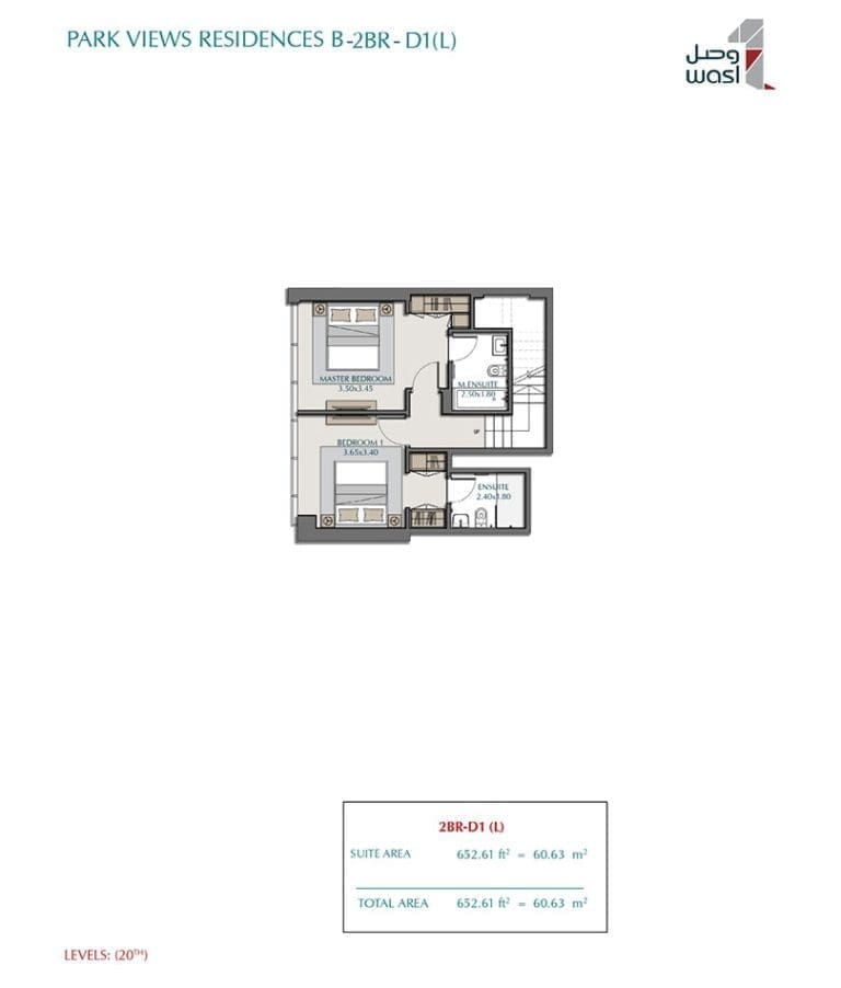 Park Views Residences 2 Bedroom Apartment Type D1 (L) Floor Plans