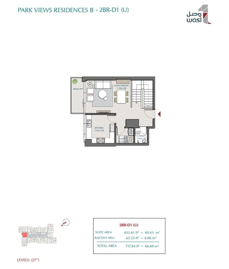 Park Views Residences 2 Bedroom Apartment Type D1 (U) Floor Plans