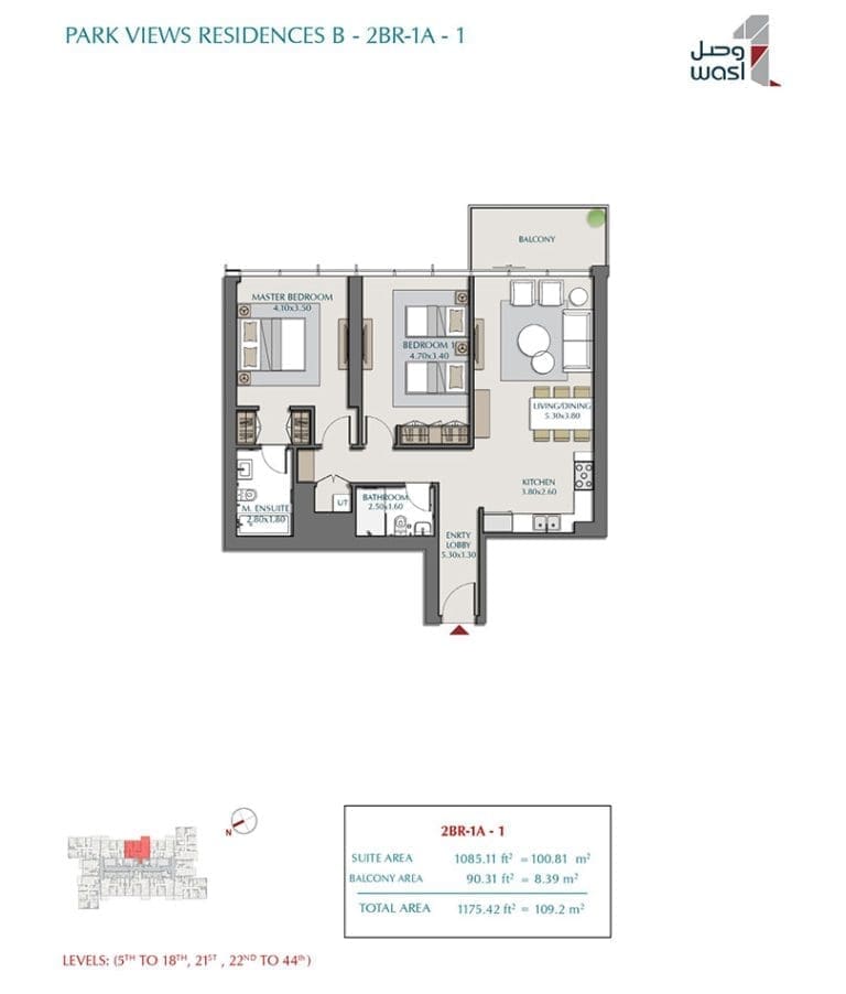 Park Views Residences 2 Bedroom Apartment Type 1A-1 Floor Plans