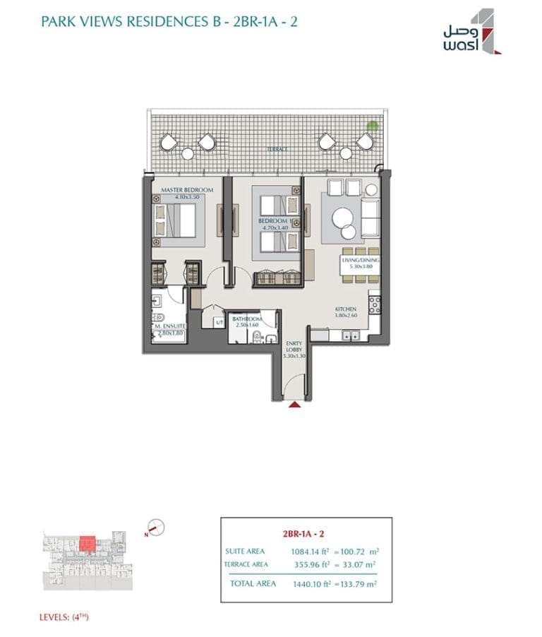 Park Views Residences 2 Bedroom Apartment Type 1A-2 Floor Plans