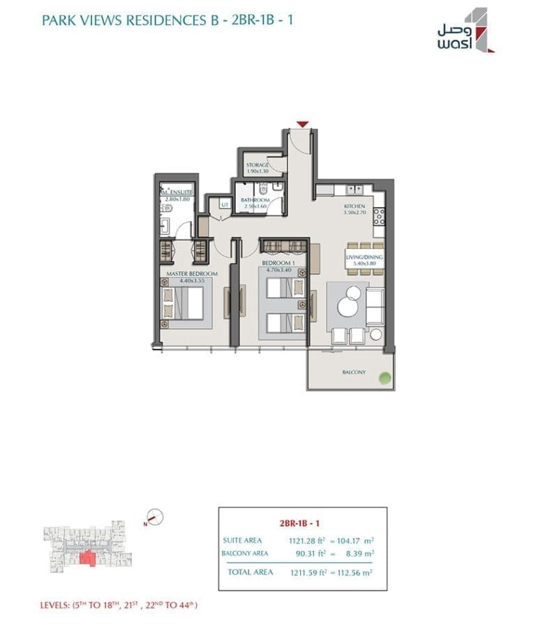 Park Views Residences 2 Bedroom Apartment Type 1B-1 Floor Plans