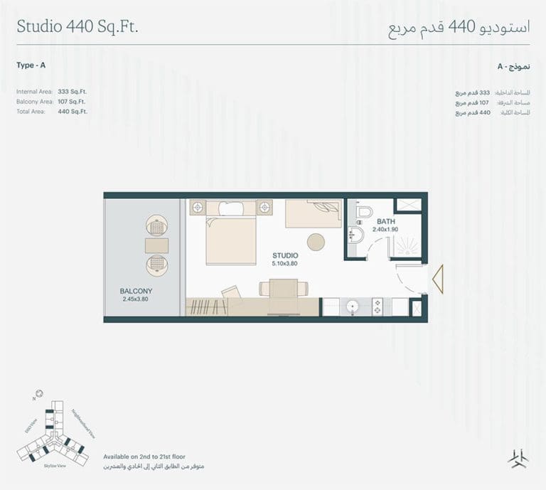 Deyaar Tria Studio Apartment Type A Floor Plans