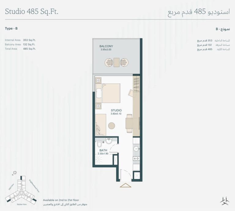Deyaar Tria Studio Apartment Type B Floor Plans