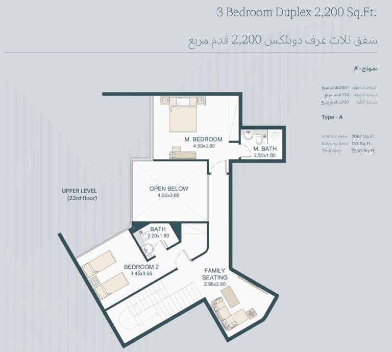 Deyaar Tria 3 Bedroom Duplex Type A Upper Level Floor Plans