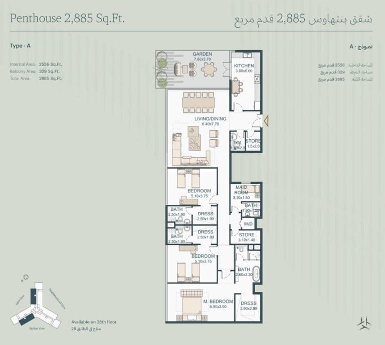 Deyaar Tria 3 Bedroom Penthouse Type A Floor Plans