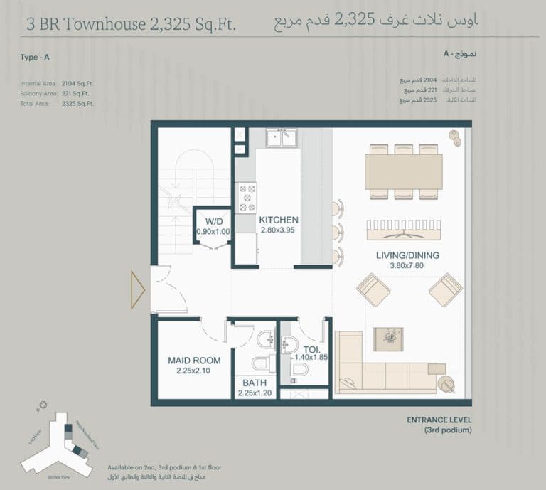Deyaar Tria 3 Bedroom Townhouse Type A Floor Plans