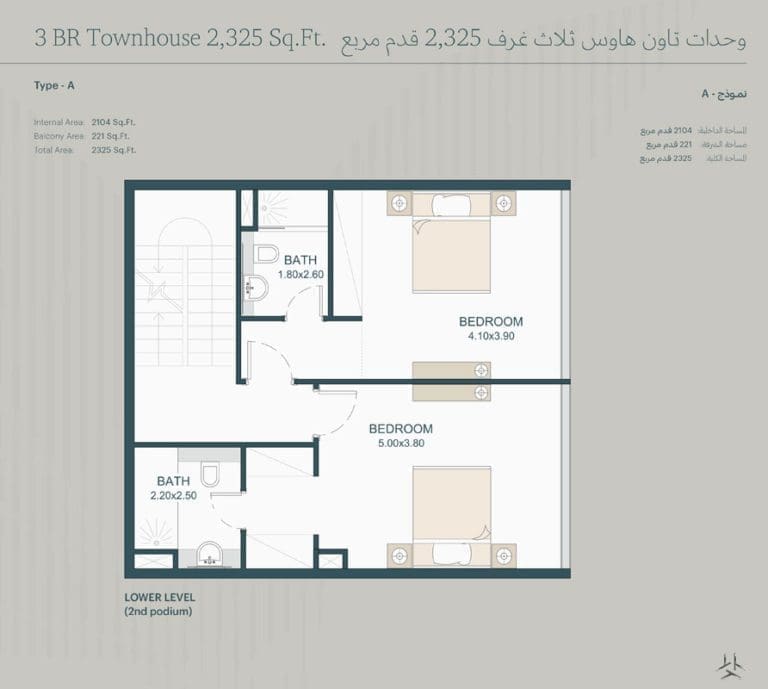 Deyaar Tria 3 Bedroom Townhouse Type A Lower Level Floor Plans