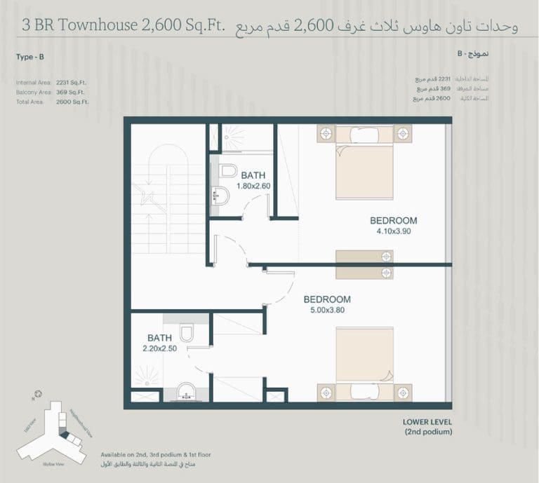 Deyaar Tria 3 Bedroom Townhouse Type B Lower Level Floor Plans