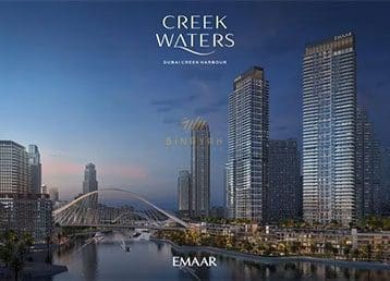 Creek Waters By Emaar Water View at Dubai Creek Harbour