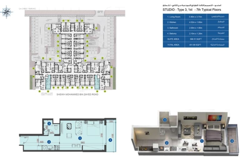 Azizi Pearl Staudio Apartment Type 3 Floor Plan