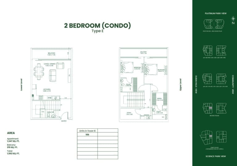 Danube Opalz 2 Bedroom Condo Type E Floor Plans
