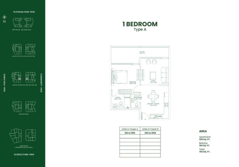 Danube Opalz 1 Bedroom Type A Floor Plans
