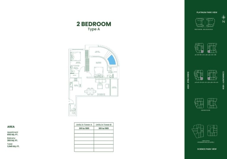 Danube Opalz 2 Bedroom Type A Floor Plans