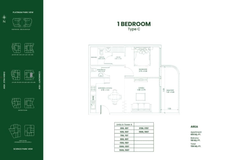 Danube Opalz 1 Bedroom Type C Floor Plans