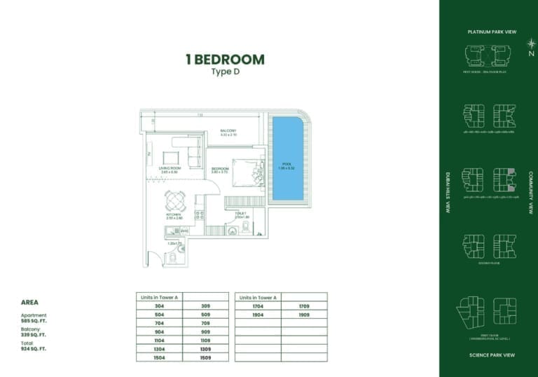 Danube Opalz 1 Bedroom Type D Floor Plans