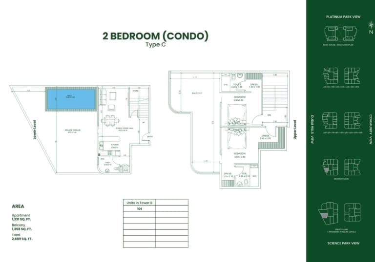 Danube Opalz 2 Bedroom Condo Type C Floor Plans
