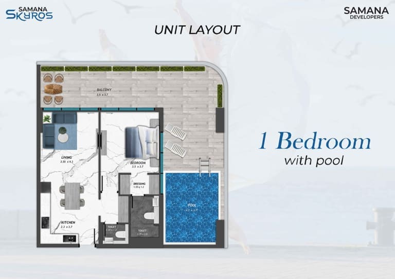 Samana Skyros 1 Bedroom with Pool Floor Plan