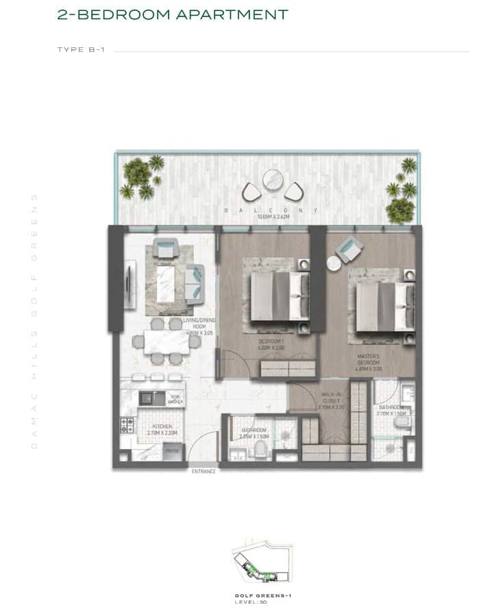 Golf Greens 2 Bedroom Apartment Type B1 Floor Plan