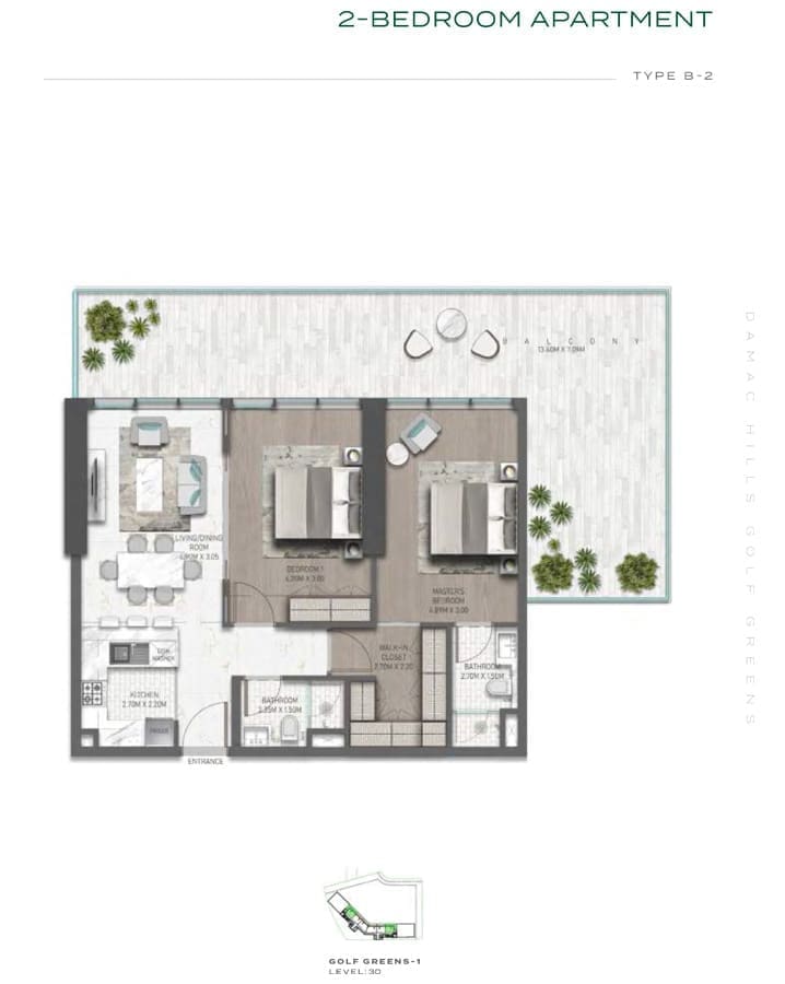 Golf Greens 2 Bedroom Apartment Type B2 Floor Plan