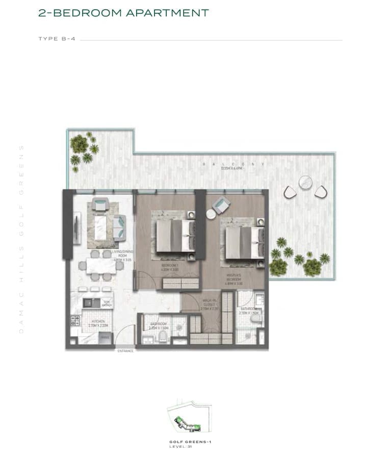 Golf Greens 2 Bedroom Apartment Type B4 Floor Plan