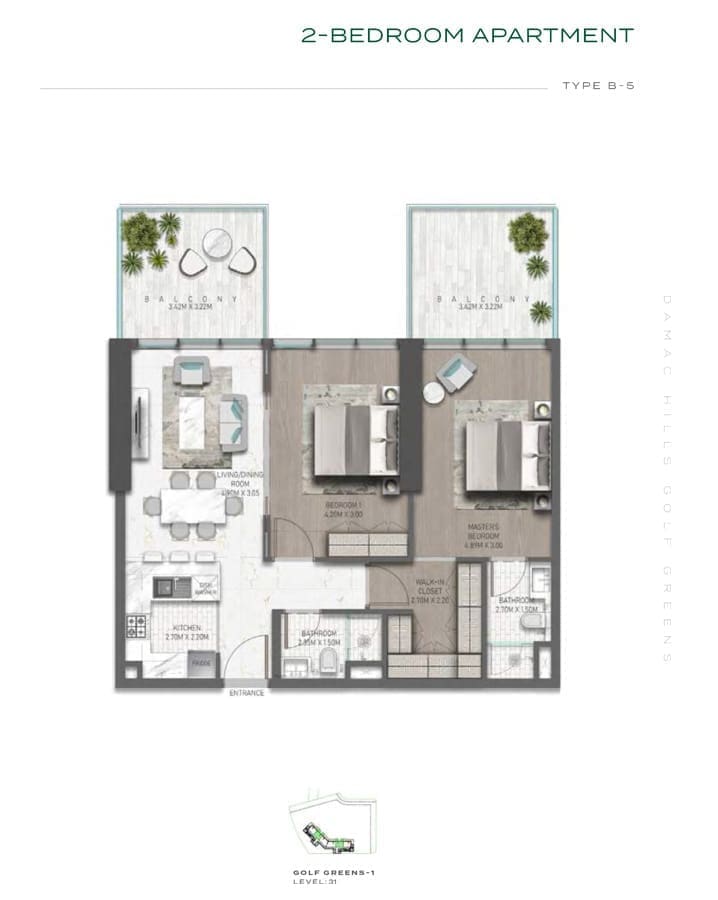 Golf Greens 2 Bedroom Apartment Type B5 Floor Plan