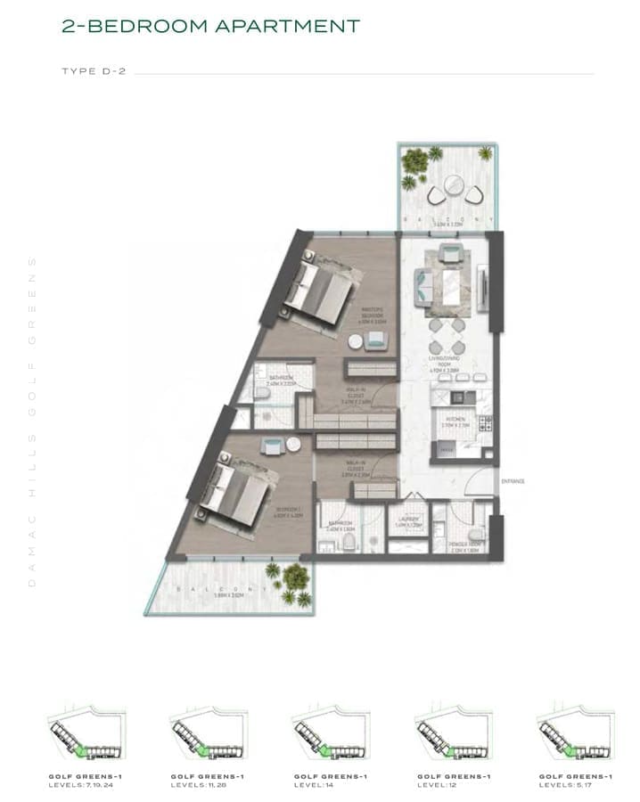 Golf Greens 2 Bedroom Apartment Type D2 Floor Plan
