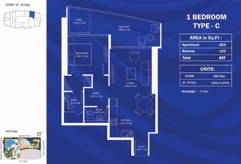 Danube Fashionz 1 Bedroom Apartment Type C Floor Plan