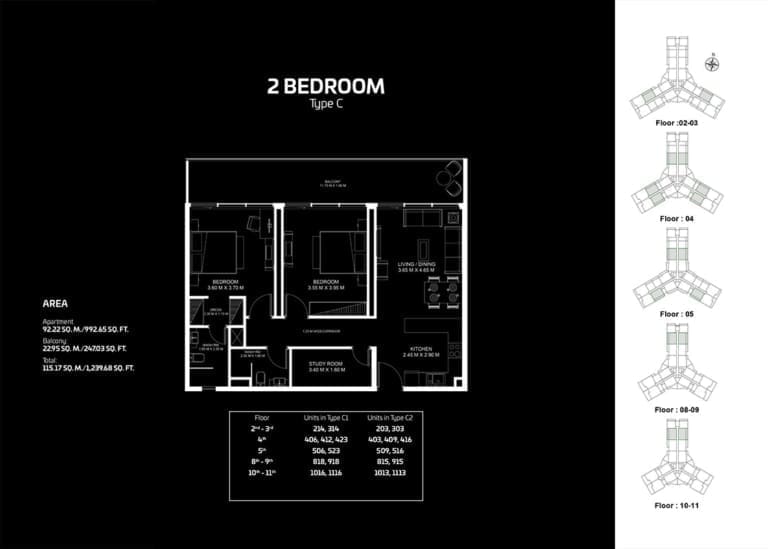 Gemz by Danube 2 Bedroom Apartment Type C Floor Plan